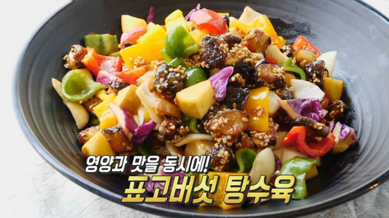 파워볼게임통계