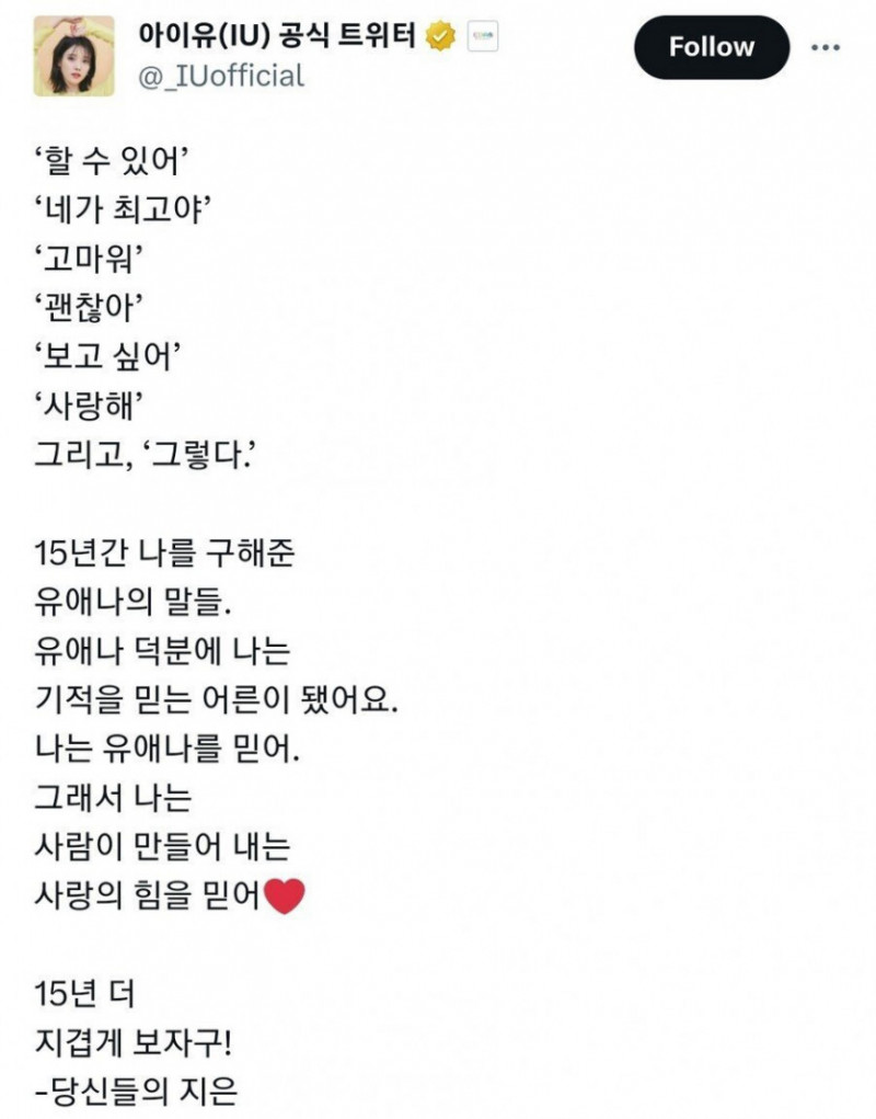 달팽이게임픽분석