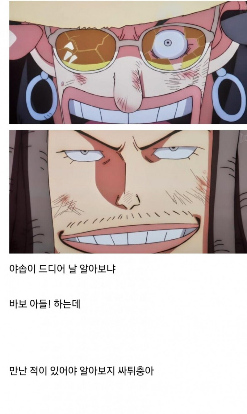 달팽이필승