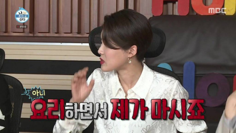 파워볼게임픽분석