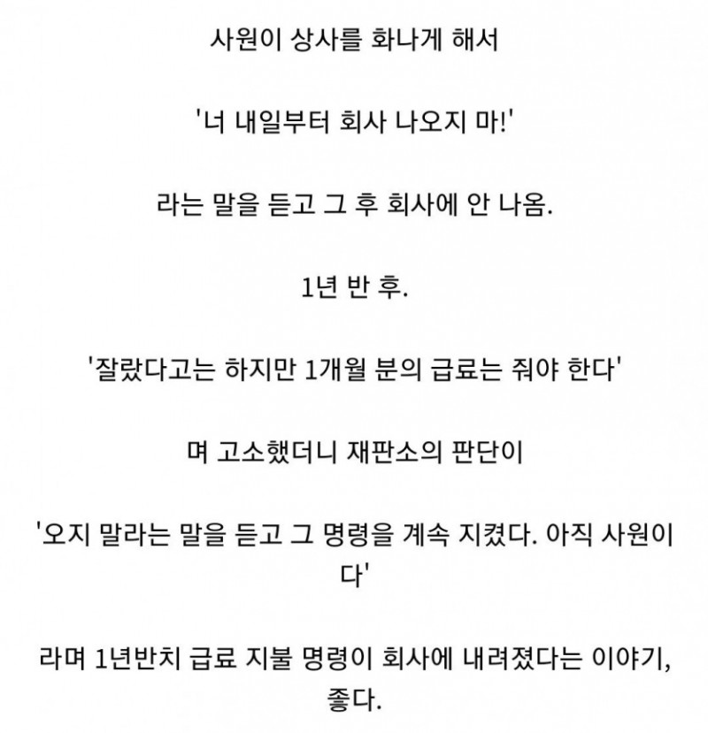 파워볼게임분석기