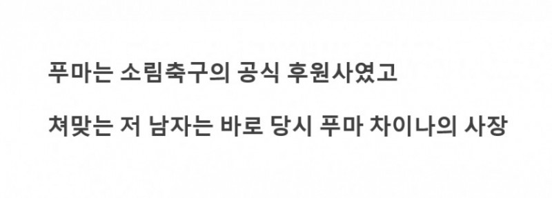 사다리게임픽분석