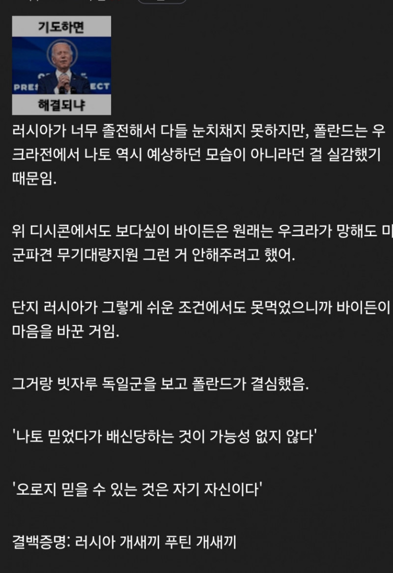 실시간파워볼