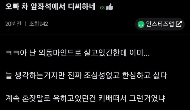 사다리게임픽게임