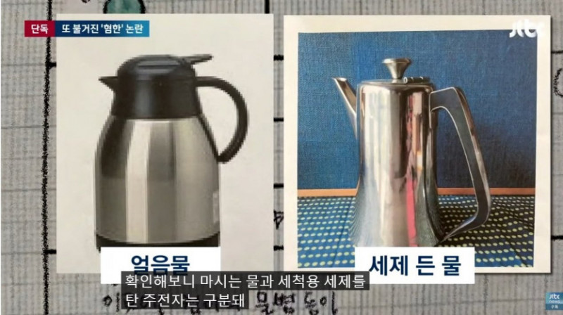 파워볼게임픽분석