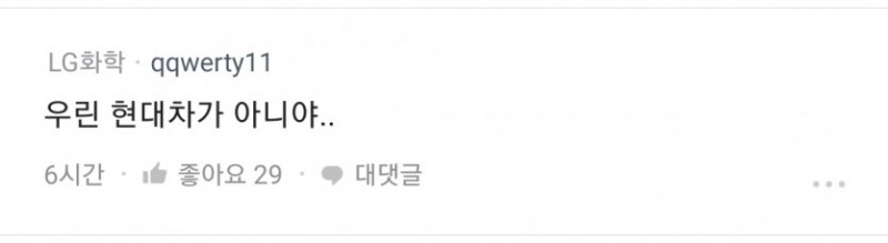 실시간다리다리