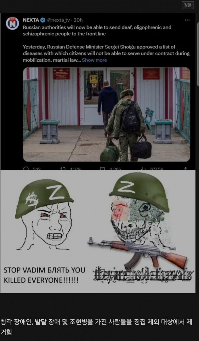 성인게임
