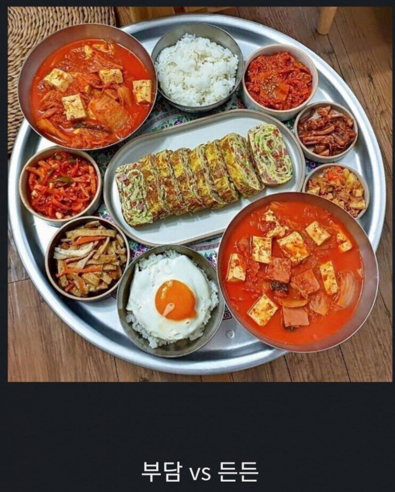 파워볼 분석과 실시간패턴통계