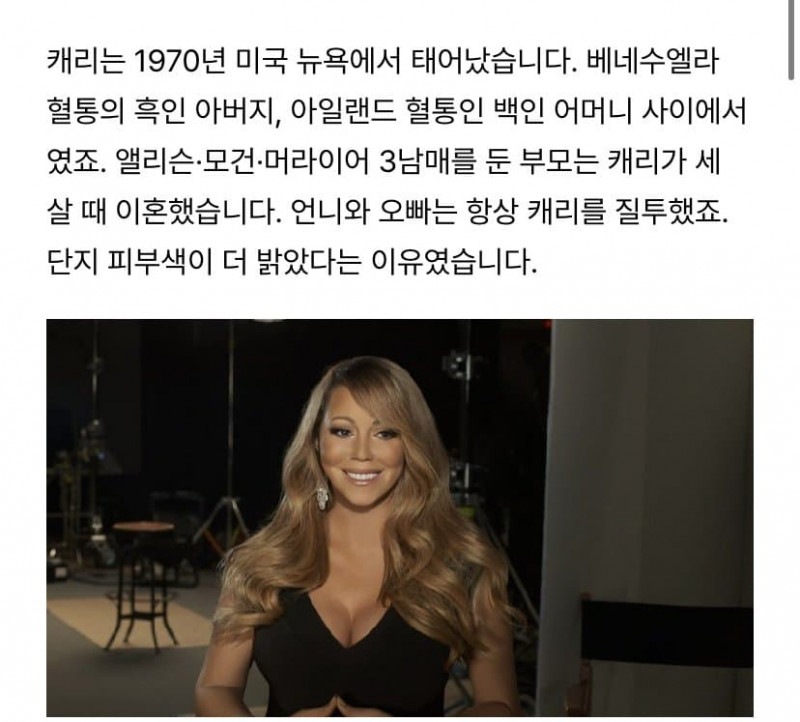 파워볼게임