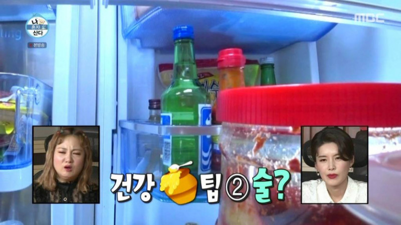 나눔로또 파워볼분석기