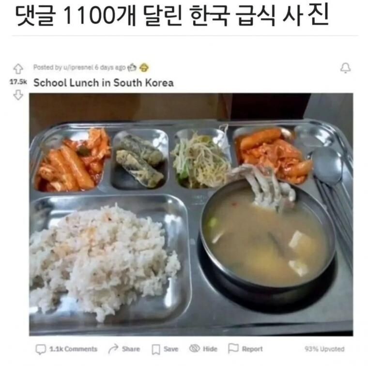 파워볼게임픽게임