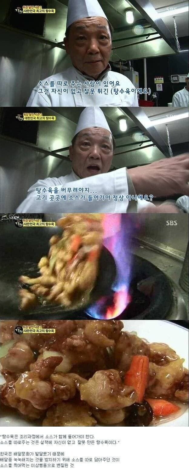 달팽이필승