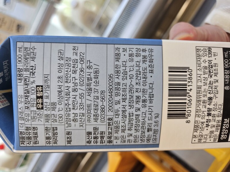 파워볼게임픽분석