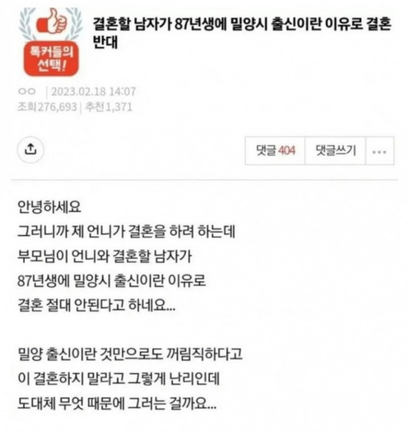 파워볼게임픽게임