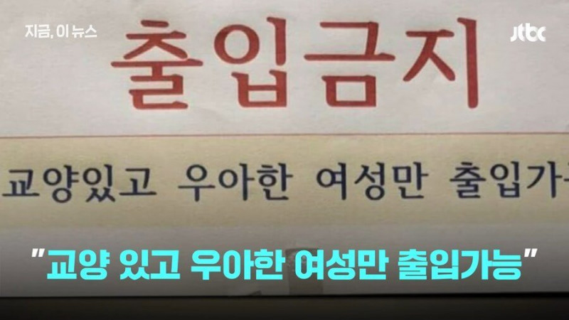 나눔로또