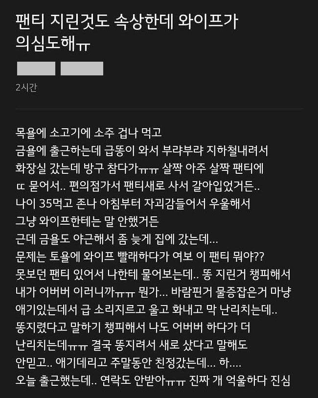 실시간다리다리