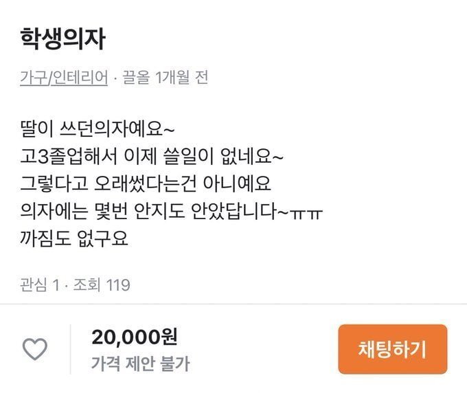 파워볼게임통계