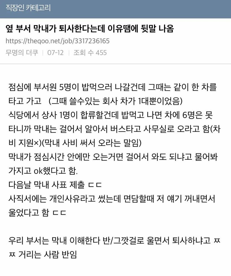 파워볼게임픽분석