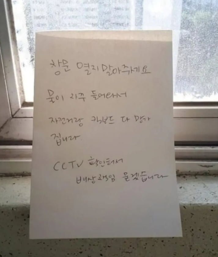 파워볼 분석과 실시간패턴통계