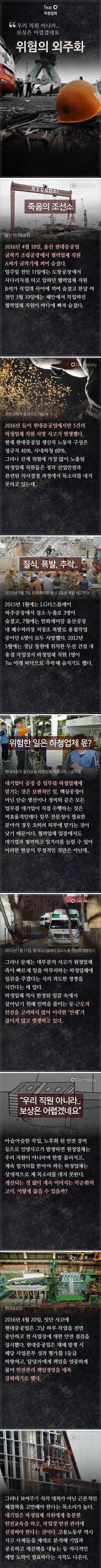 파워볼필승