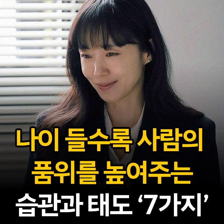 실시간파워볼