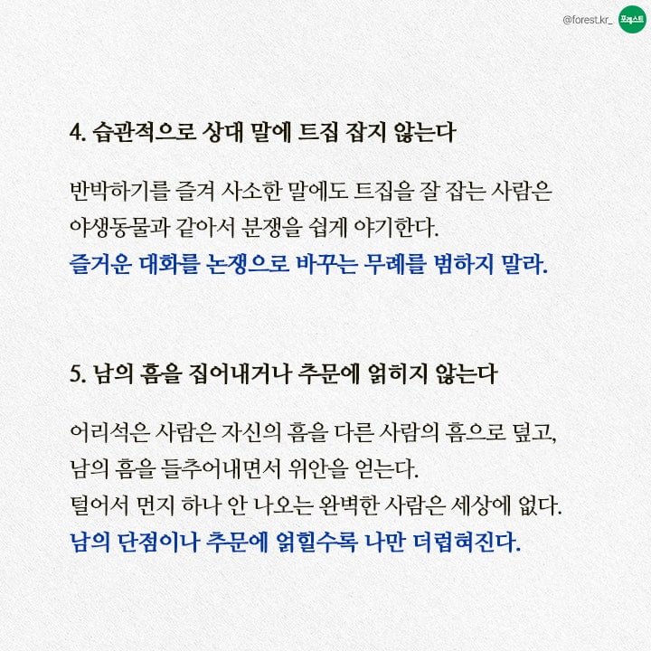 파워볼게임픽