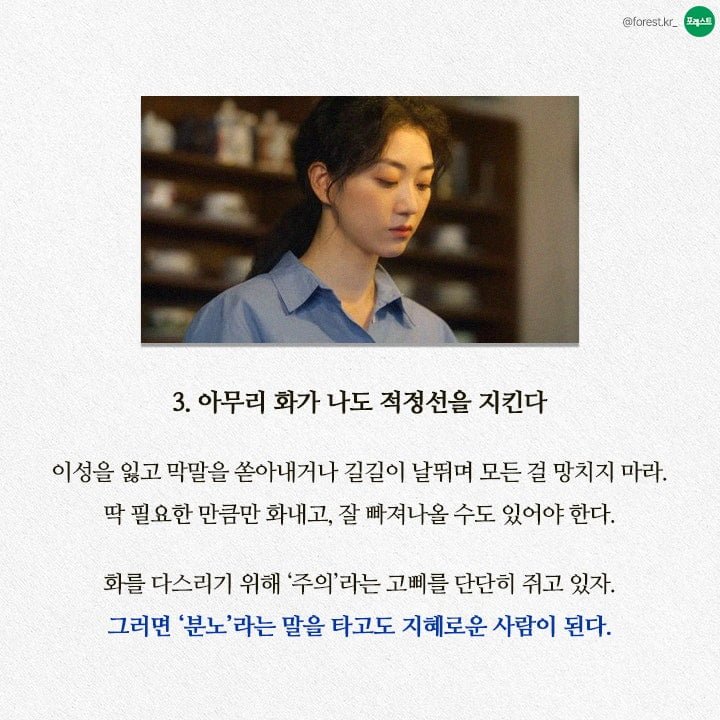 파워볼 분석과 실시간패턴통계