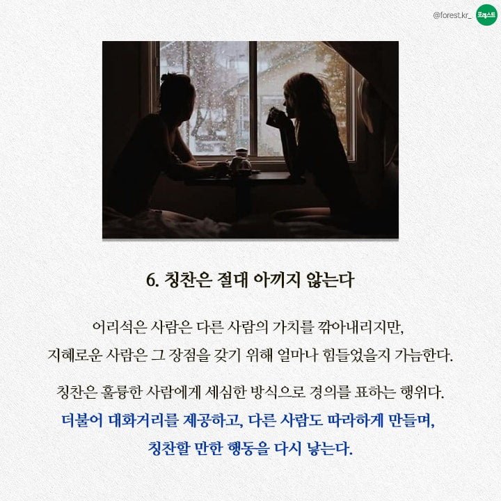 파워볼게임