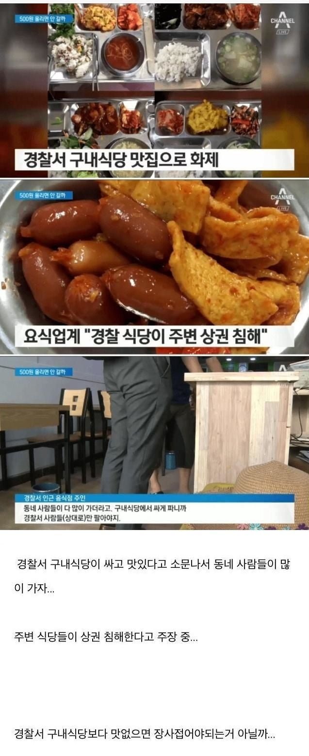 성인게임