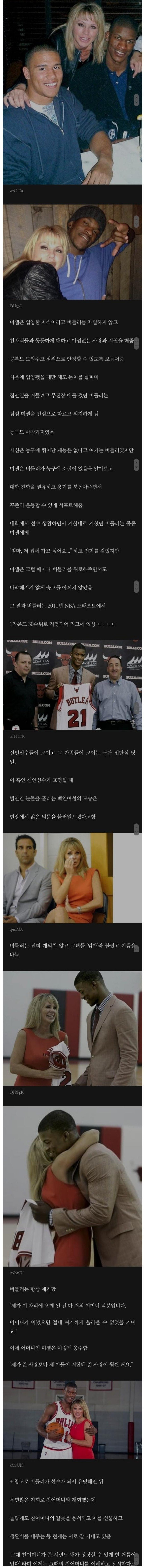 실시간달팽이