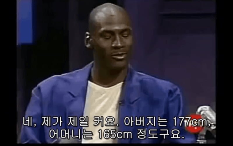 성인게임