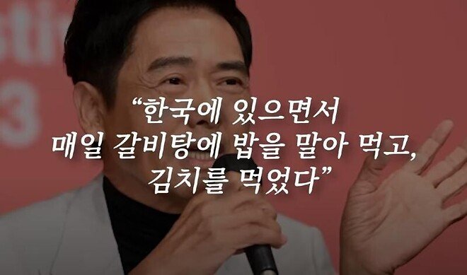 달팽이 분석과 실시간패턴통계