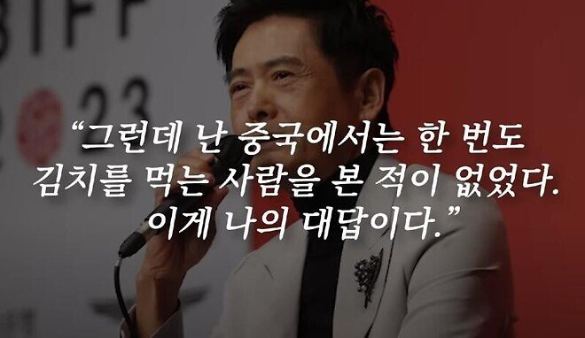 달팽이게임분석