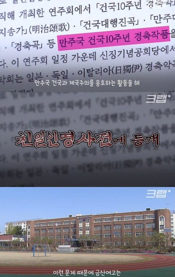 사다리 분석과 실시간패턴통계