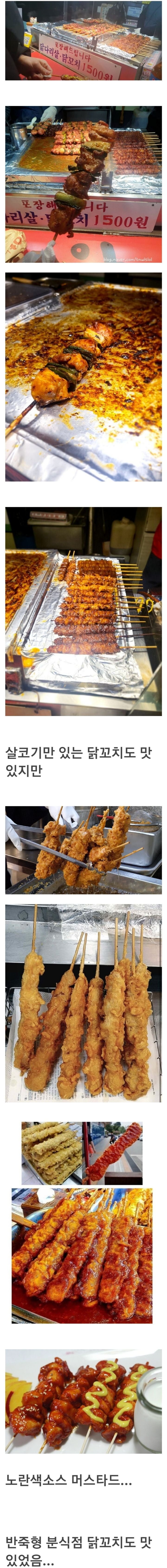 파워볼필승