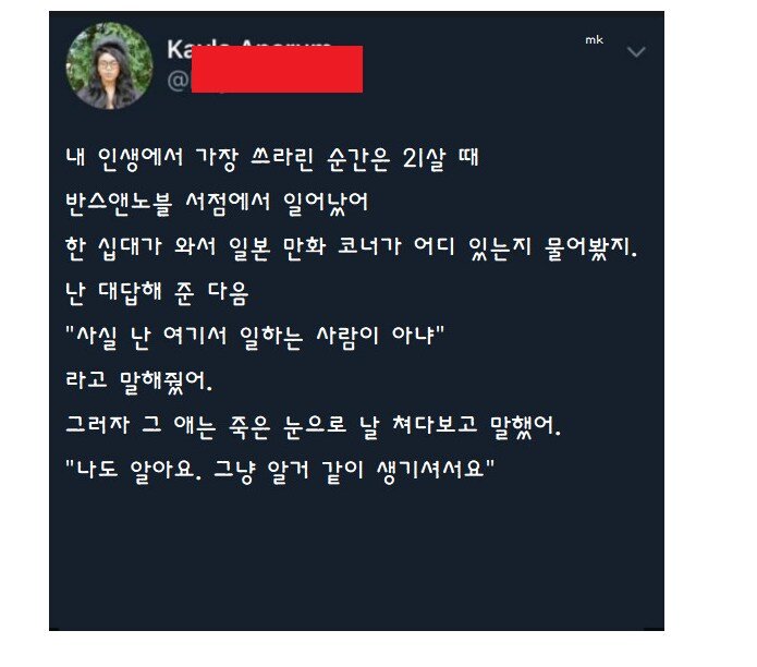 파워볼필승