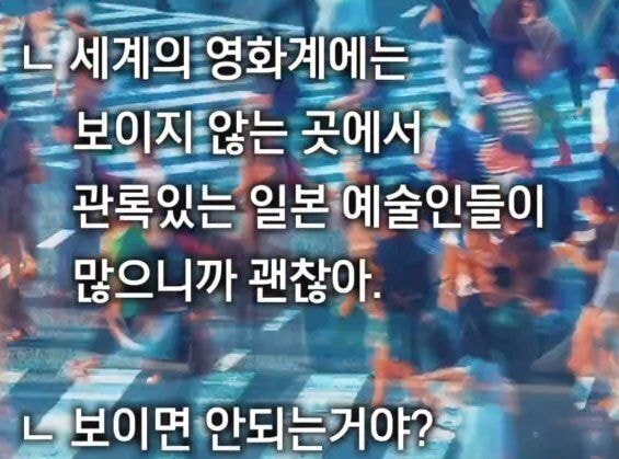 달팽이게임픽분석