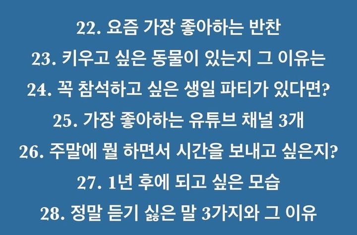 파워볼 분석과 실시간패턴통계