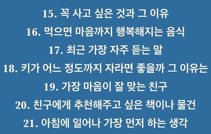 파워볼게임픽분석