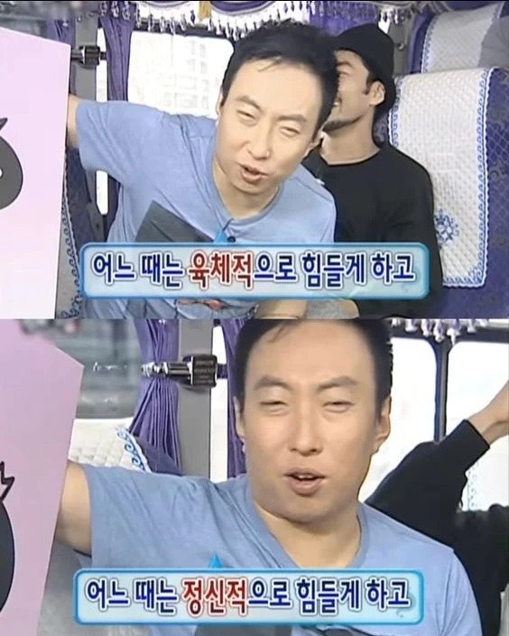 달팽이필승