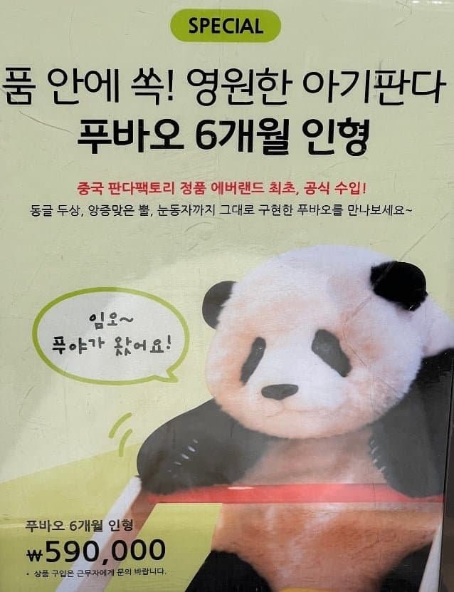 파워볼게임픽게임