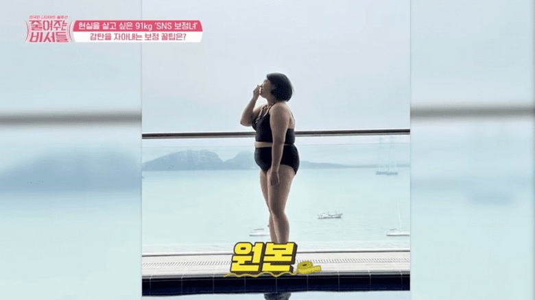 다리다리 분석과 실시간패턴통계