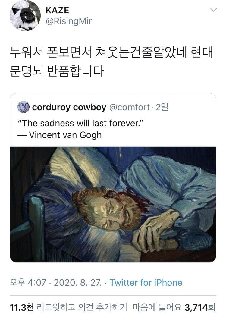 달팽이게임픽게임