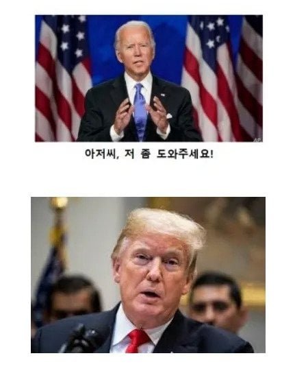 달팽이게임픽