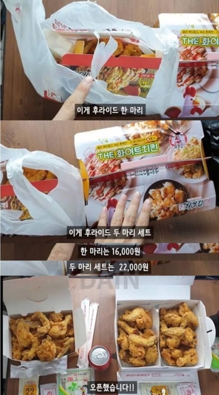 사다리 분석과 실시간패턴통계