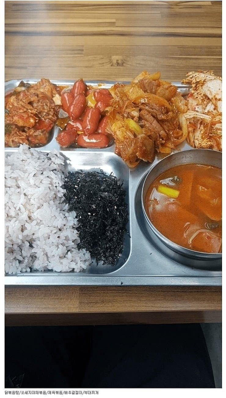 달팽이필승