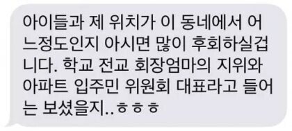 실시간파워볼