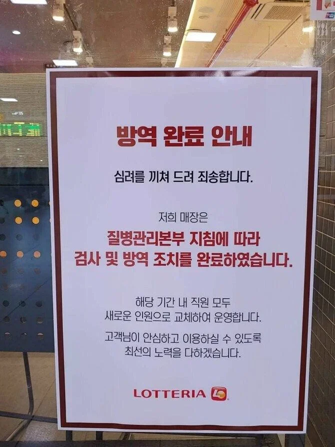 파워볼게임분석기