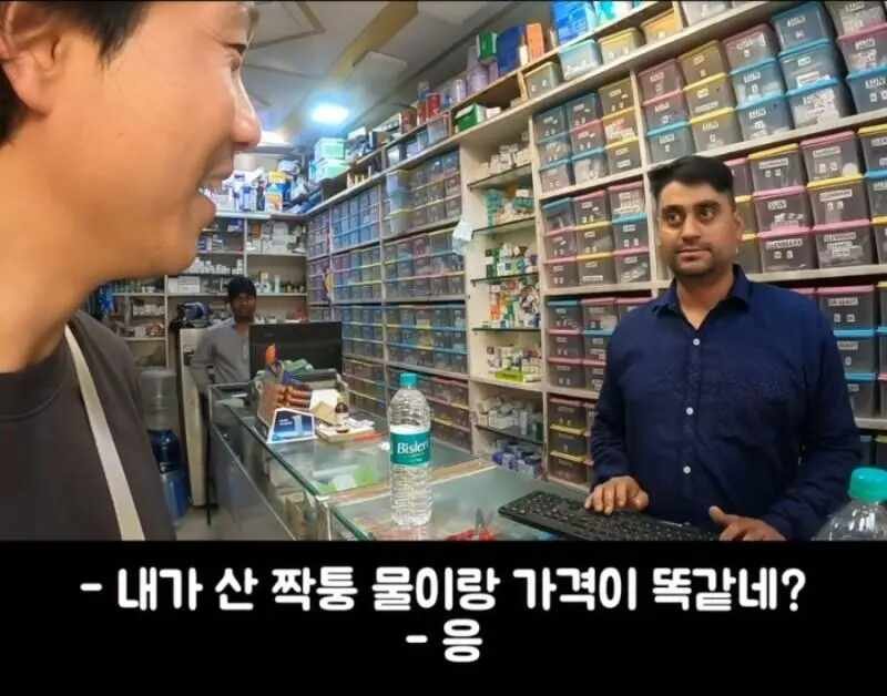 달팽이필승