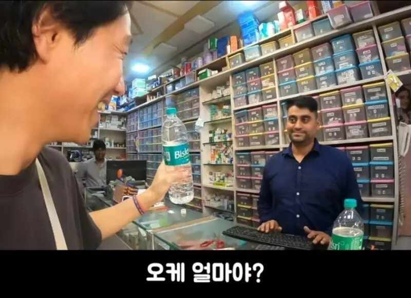 사다리 분석과 실시간패턴통계